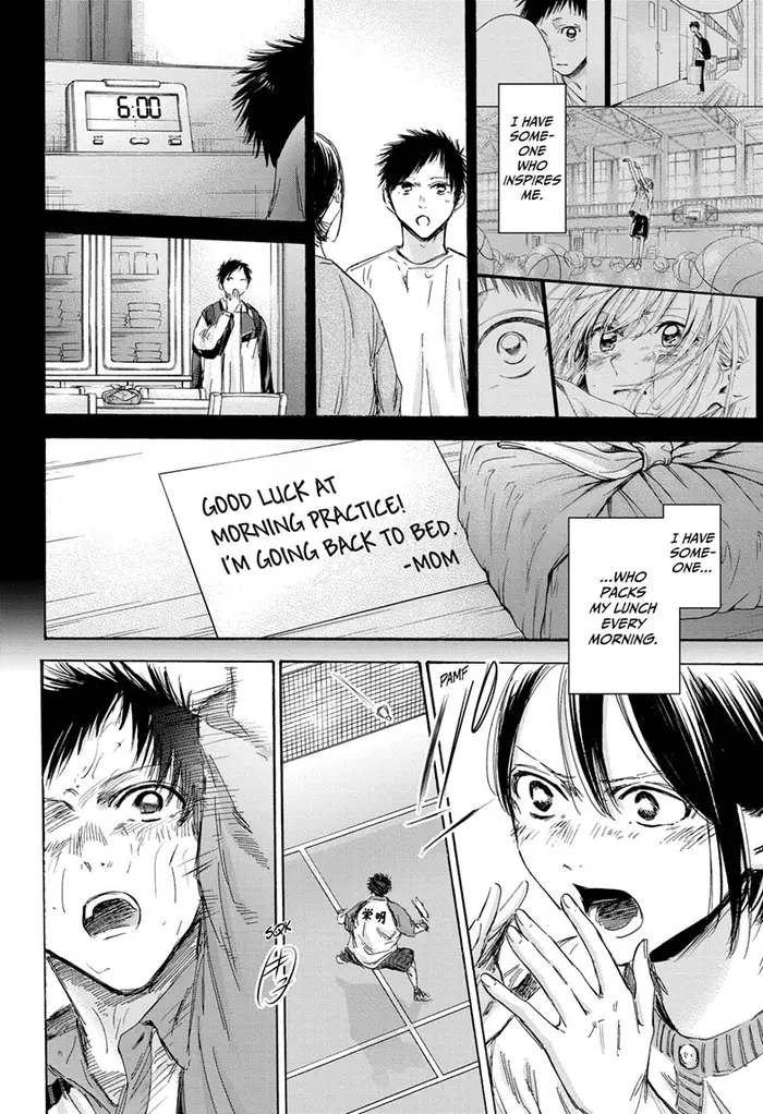 Blue Box Chapter 153 image 12_optimized
